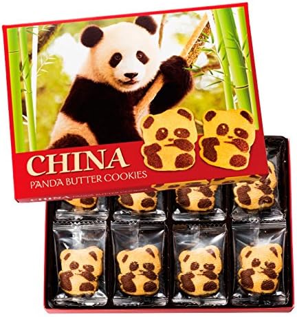 Amazon 中国お土産 中国 パンダクッキー 1箱 海外 みやげ 中国 土産 ギフトランド ビスケット クッキー 通販