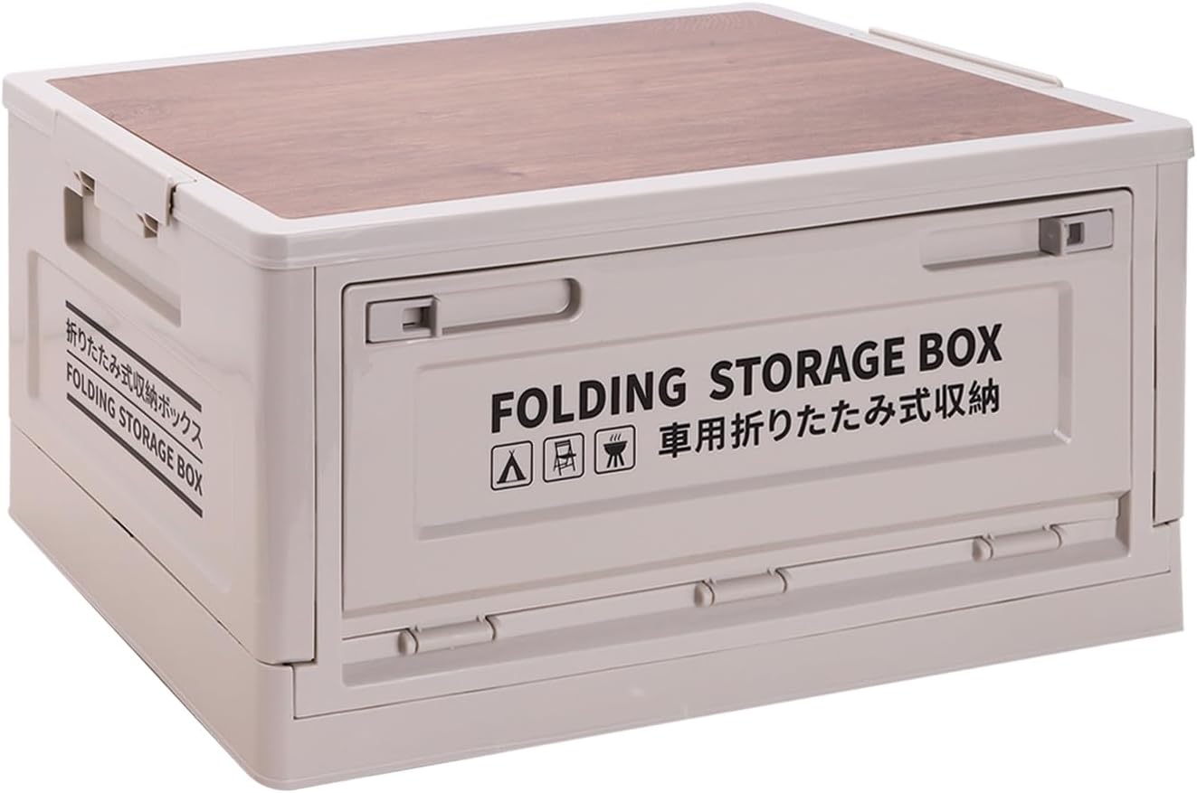 Outdoor Collapsible Plastic Storage Bins Box with Lids Thumbnail