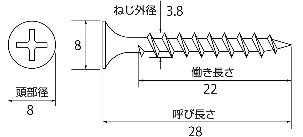 K Seiko Course Screw UC 0.1 x 1.1 x 0.3 inches (3.8 x 28 x 8 mm), Bugle Head, Box of 1,000 [Model Number: CRS3828]