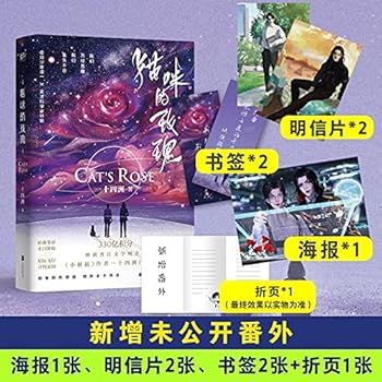 Paperback ????? [Chinese] Book