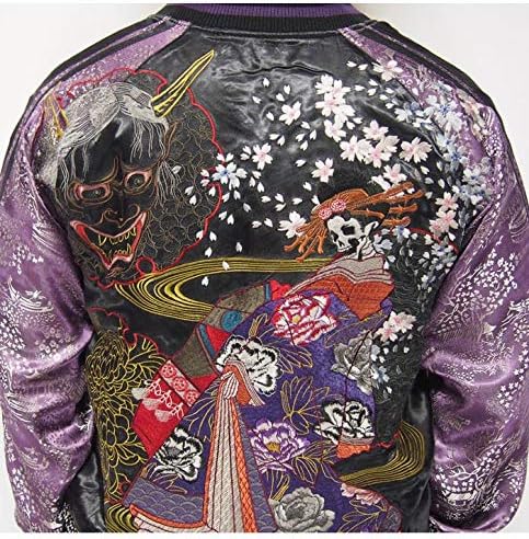 良品■satori サトリ■花魁 髑髏 刺繍 リバーシブル スカジャン XXL 良品□satori サトリ□花魁 髑髏 刺繍 リバーシブル スカジャン