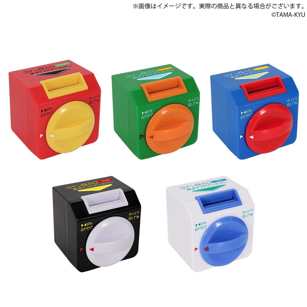 Amazon.co.jp: TAMA-KYU マジでカリカリチャリーンって回る貯金箱 全５種セット : おもちゃ