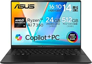 Amazon.co.jp: ASUS ノートパソコン Vivobook S 14 M5406KA 14インチ
