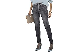 Women's High Waisted Gray Skinny Jeans for Women: The Perfect Fusion of Style and Comfort