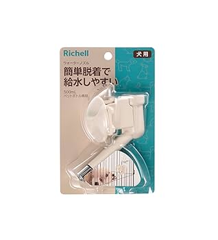 eoeyページ 156237.jpg