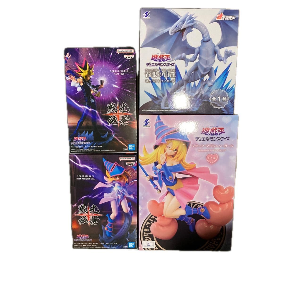 匿名配送❣️遊戯王　ブラックマジシャンガール　ブルーアイズホワイトドラゴン 遊戯王 acgカード ブルーアイズホワイトドラゴン ブラック