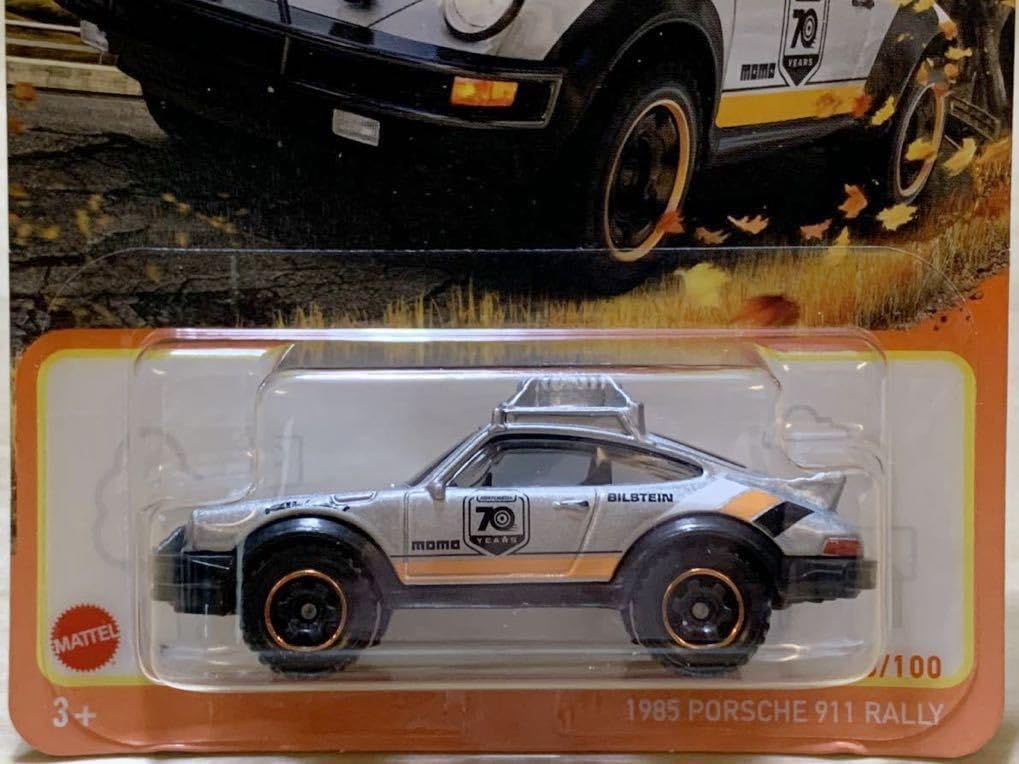 Amazon | 未開封 MATCHBOX マッチボックス 1985年 ミニカー 911 ラリー