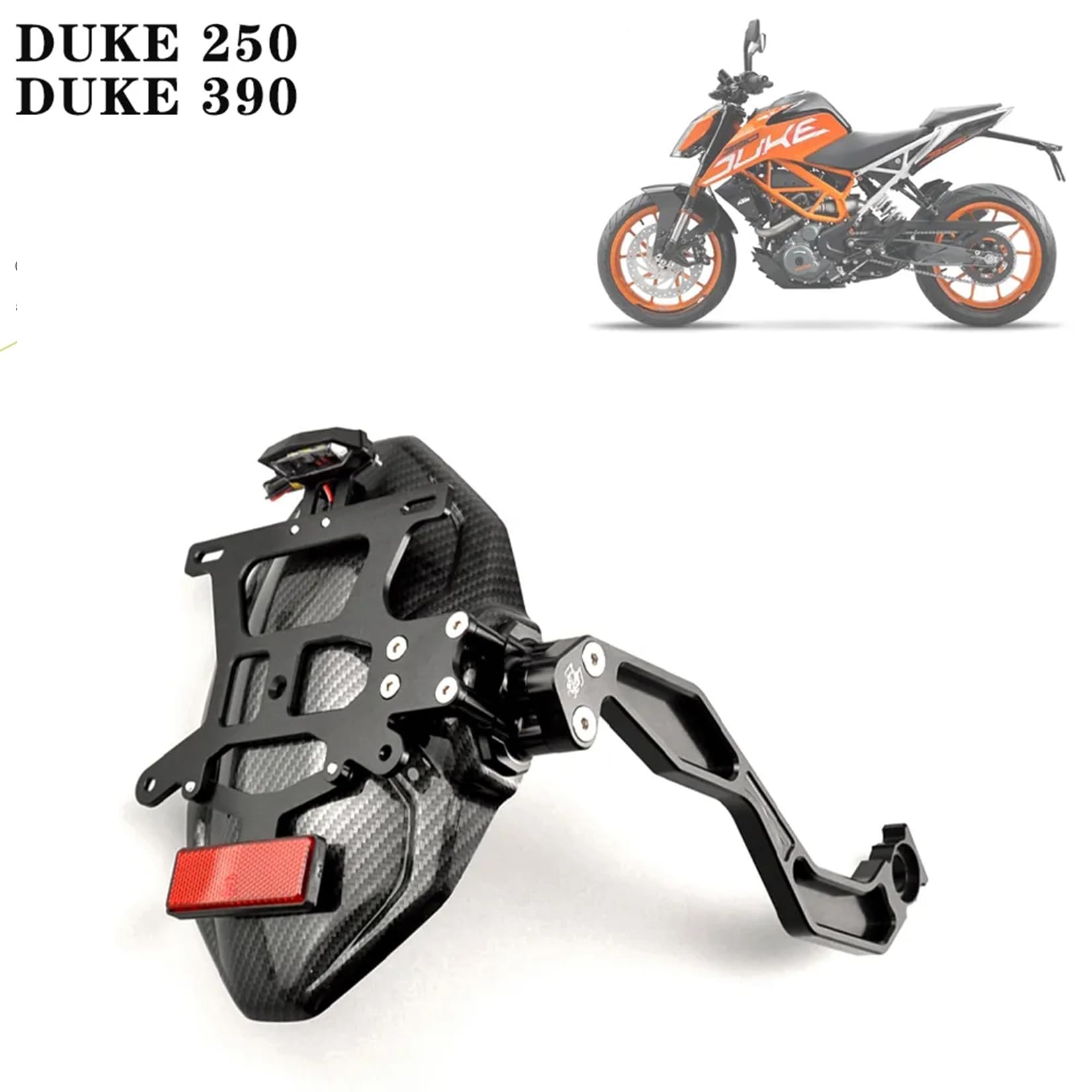 Amazon | DUKE 250 /390用リアマッドガード マッドガードプロテクター