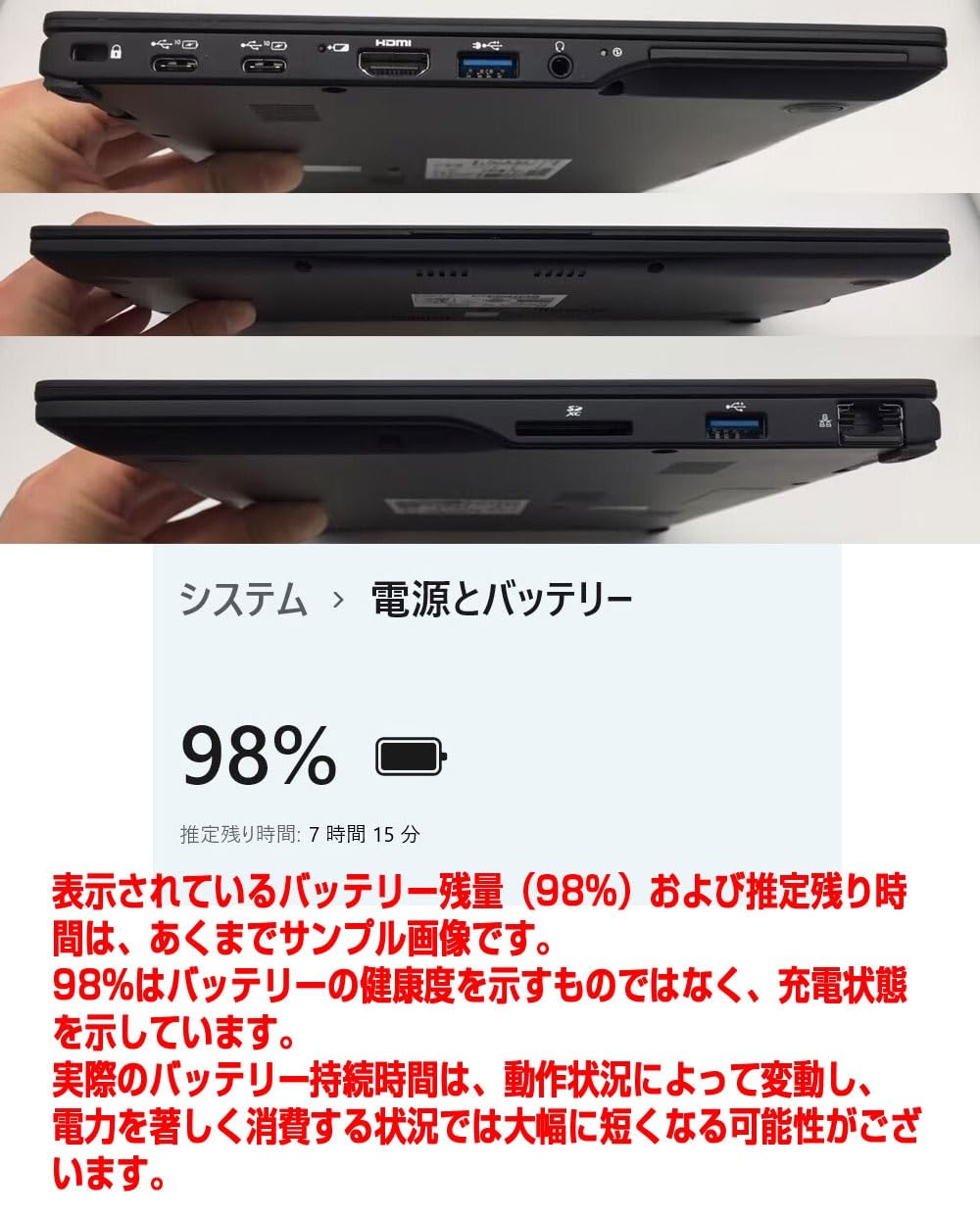 Windowsノート本体 LIFEBOOK U9311 i5-1135G7 8Gb 255Gb NVMe Windowsノート本体 LIFEBOOK U9311 i5-1135G7 8Gb 255Gb NVMe