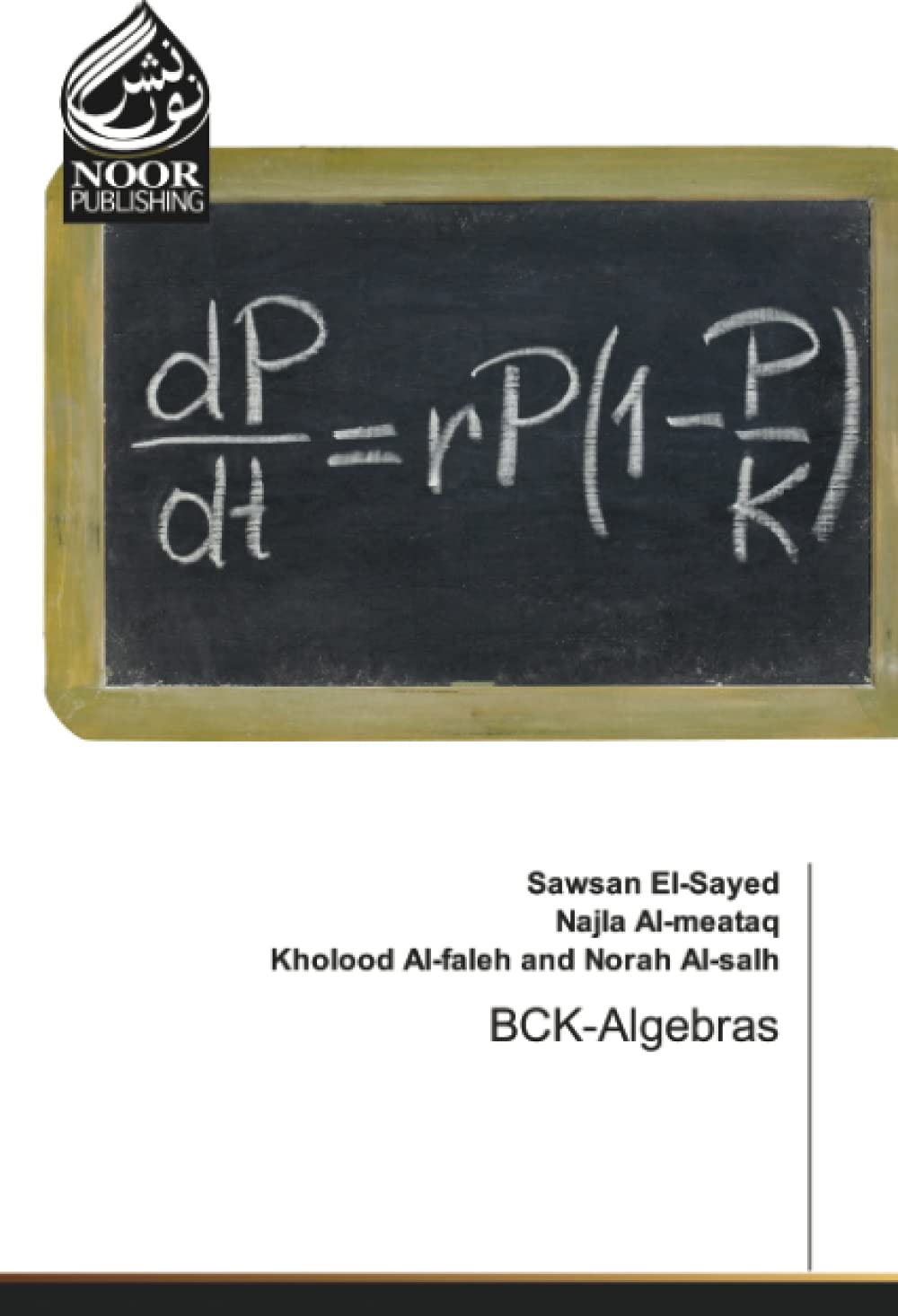 BCK-Algebras