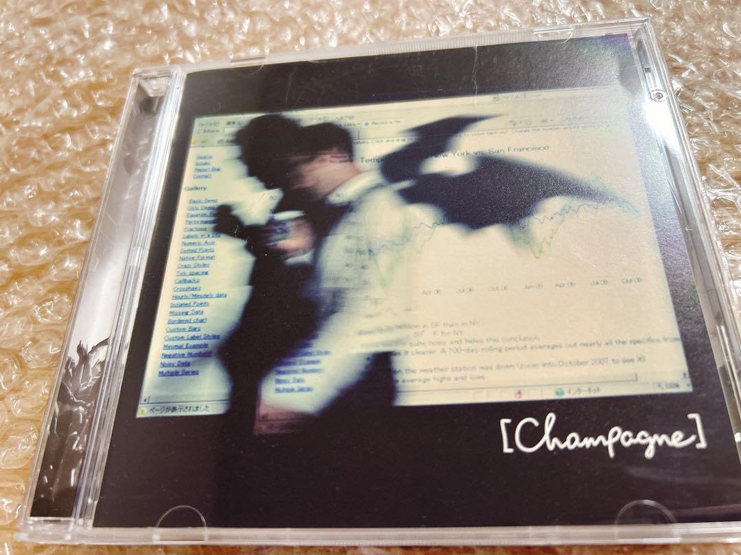 邦楽 [Champagne] Kill Me If You Can 邦楽 [Champagne] / Kill Me If You Can Kill Me If You Can