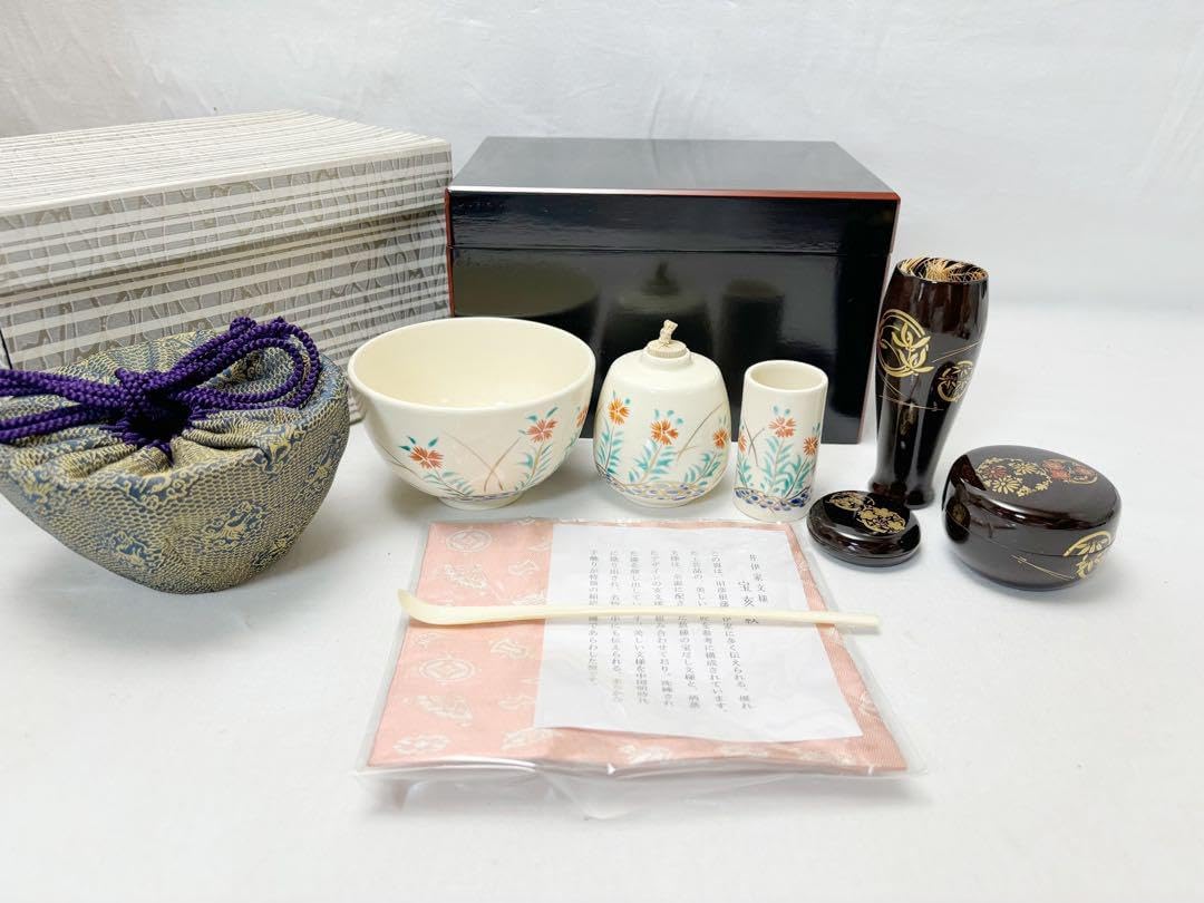 山本正年 斑文釉 水指 共箱 茶道具 山本正年 斑文