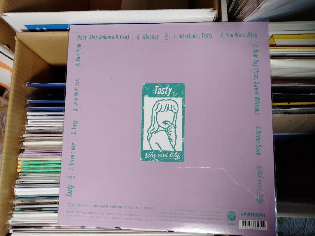 kikivivilily 　Tasty CD サイン付き　新品未使用 4bcb6c6b1c3d775ef08da3a27381df