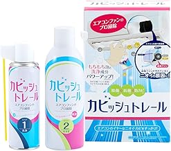 Copa Corporation Air Conditioner Cleaner, Kabish Trail, Air Conditioner, Blower Fan, Cleaning, Spray, Power Saving, 1 Car