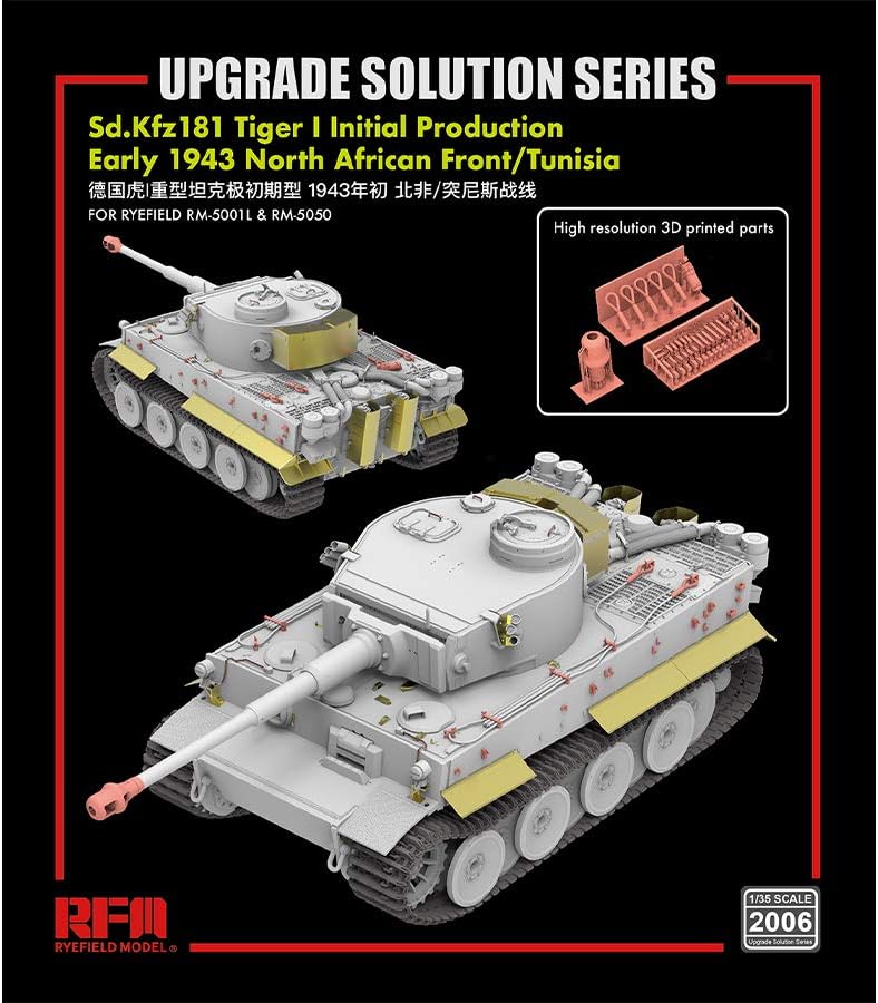 Rye Field Model 1/35 Tiger 1 Heavy Tank Early 1943 Grade Parts Set for North Africa Front/Tunisia (RFM5001/5001U/5050) Plastic Model Parts RFM2006