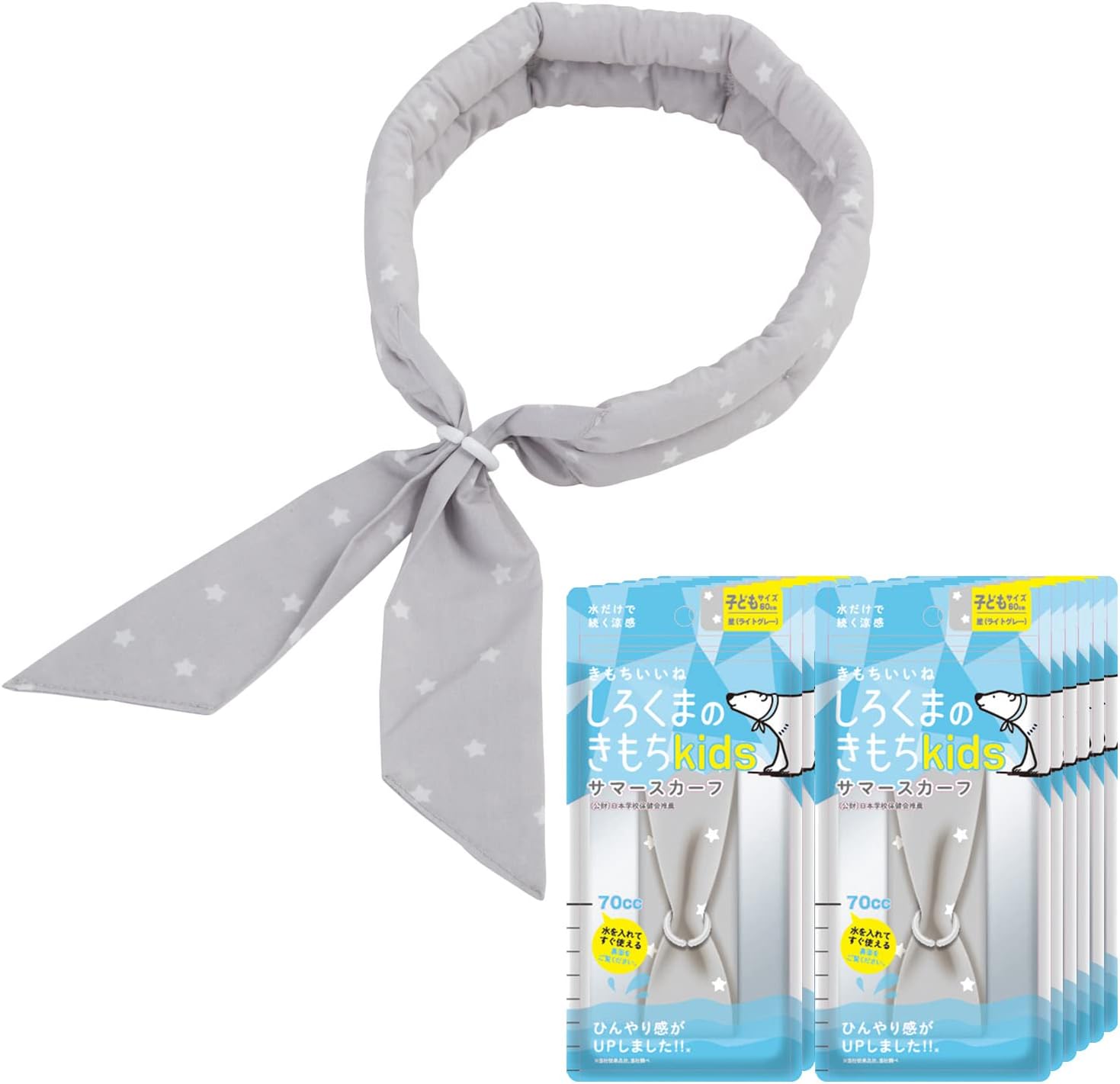 Amazon.co.jp: しろくまのきもち サマースカーフ キッズサイズ 星