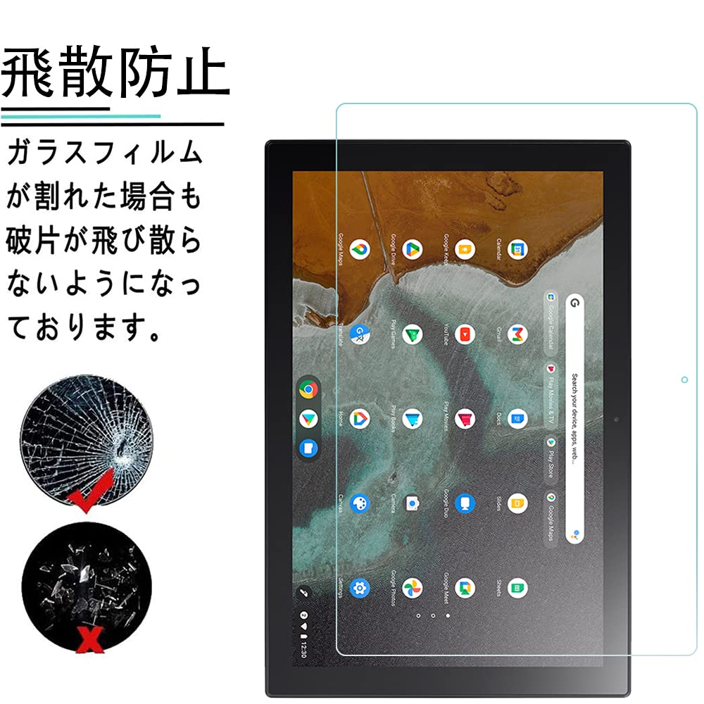 Amazon.co.jp: for Asus Chromebook Detachable CM3 10.5インチ 専用