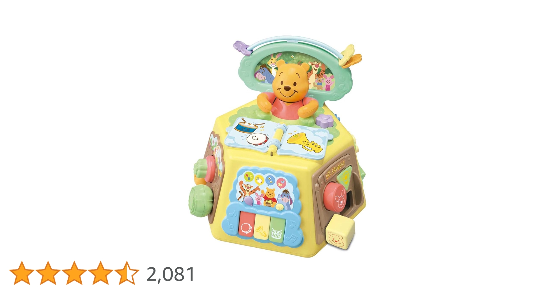 はじめて英語くまのプーさん絵本でおしゃべり！ゆびさき知育いっぱいできた　新品 Amazon.co.jp: はじめて英語 くまのプーさん 絵本でおしゃべり! ゆび