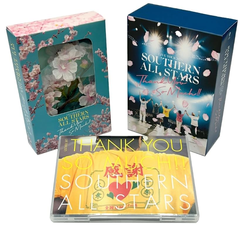 Amazon.co.jp: 【限定特典あり 完全生産限定盤 DVD】 サザン