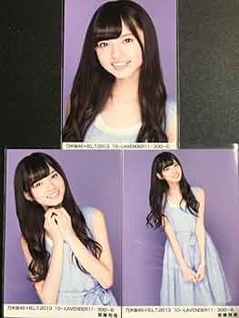 Amazon.co.jp: 齋藤飛鳥 ガールズルール 衣装 BLT 2013 コンプ