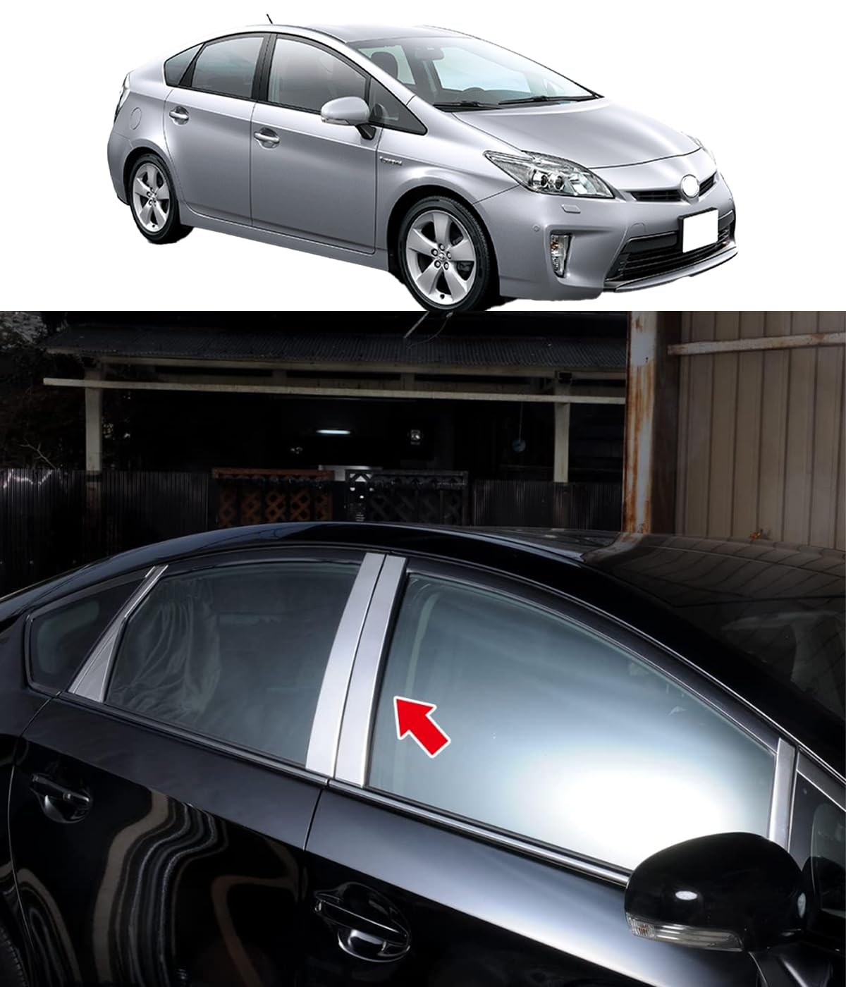 Amazon | 【Earth Car】トヨタ 新型 プリウス 30系 FOR PRIUS ZVW30 3