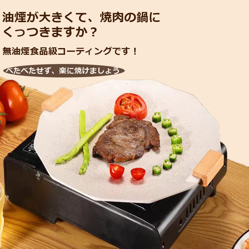 いい物ですよ〜❗️早い者勝ち‼️ グリルパン ステーキ グリドル アルミ製 焼肉 いい物ですよ〜❗️早い者勝ち‼️ グリルパン ステーキ グリドル
