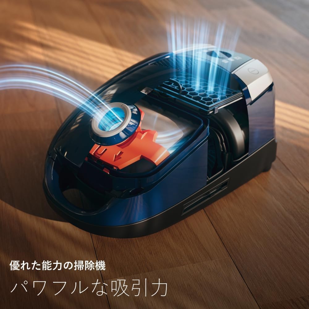 Amazon | Miele (ミーレ) Compact C2 SDCO 4 オータムレッド (正規販売 