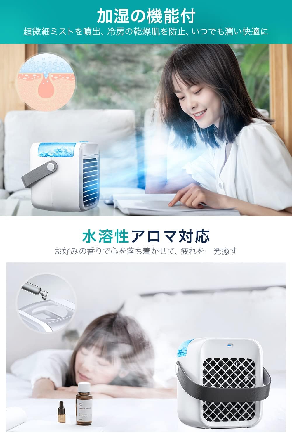 Onkya 【NEWモデル 一台4役】冷風機 冷風扇 卓上 冷却フィルター 水冷式扇風機 スポットクーラー 長時間連続使用 3000mAh大容量 送風 加湿 空気清浄 風量3段階 充電式 ミニクーラー ホワイト タワー 省エネ 軽量 熱中症対策 オフィス 寝室 日本語説明書 父の日 母の日 誕生日 プレゼント ギフト