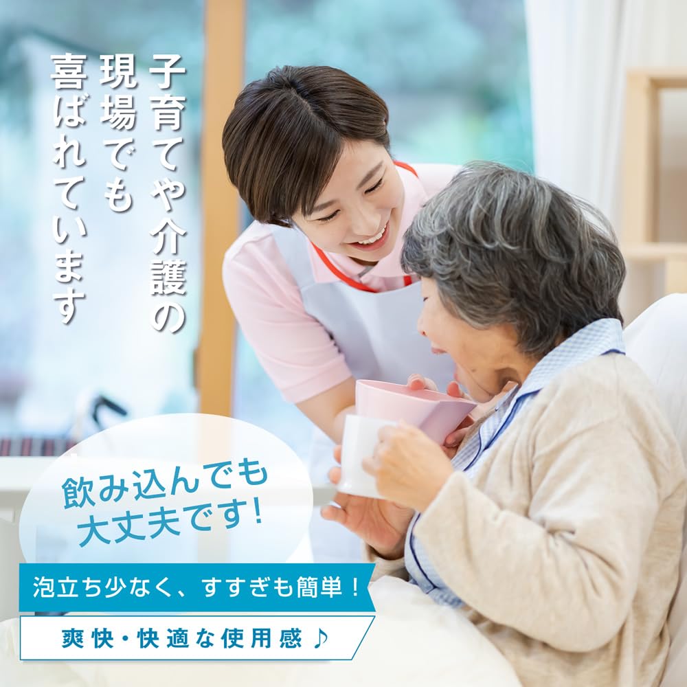 Amazon | バイオペースト ハミガキ 60g 全成分天然由来の歯磨きジェル 