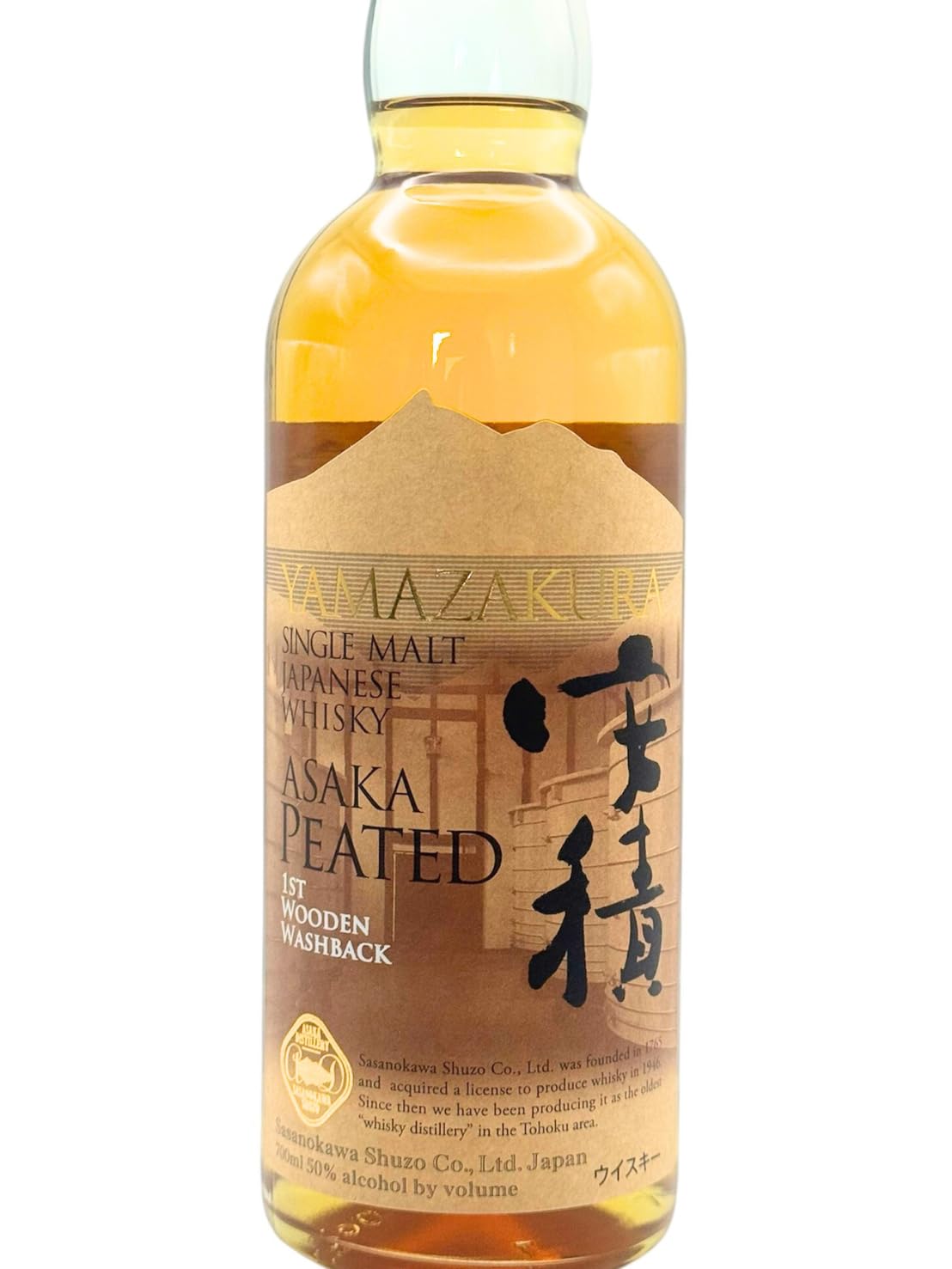 Amazon.co.jp: YAMAZAKURA シングルモルト 安積 ピーテッド 1st Wooden