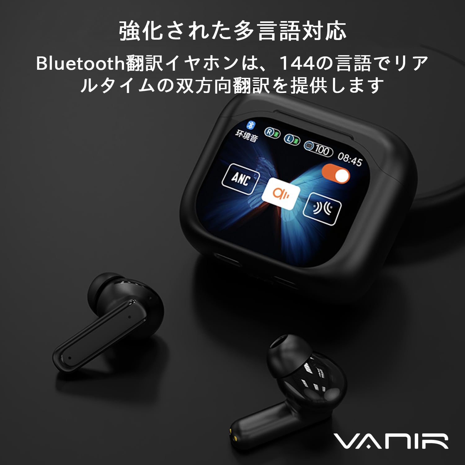 w-inds.Bluetoothワイヤレスイヤホン 【公式通販】