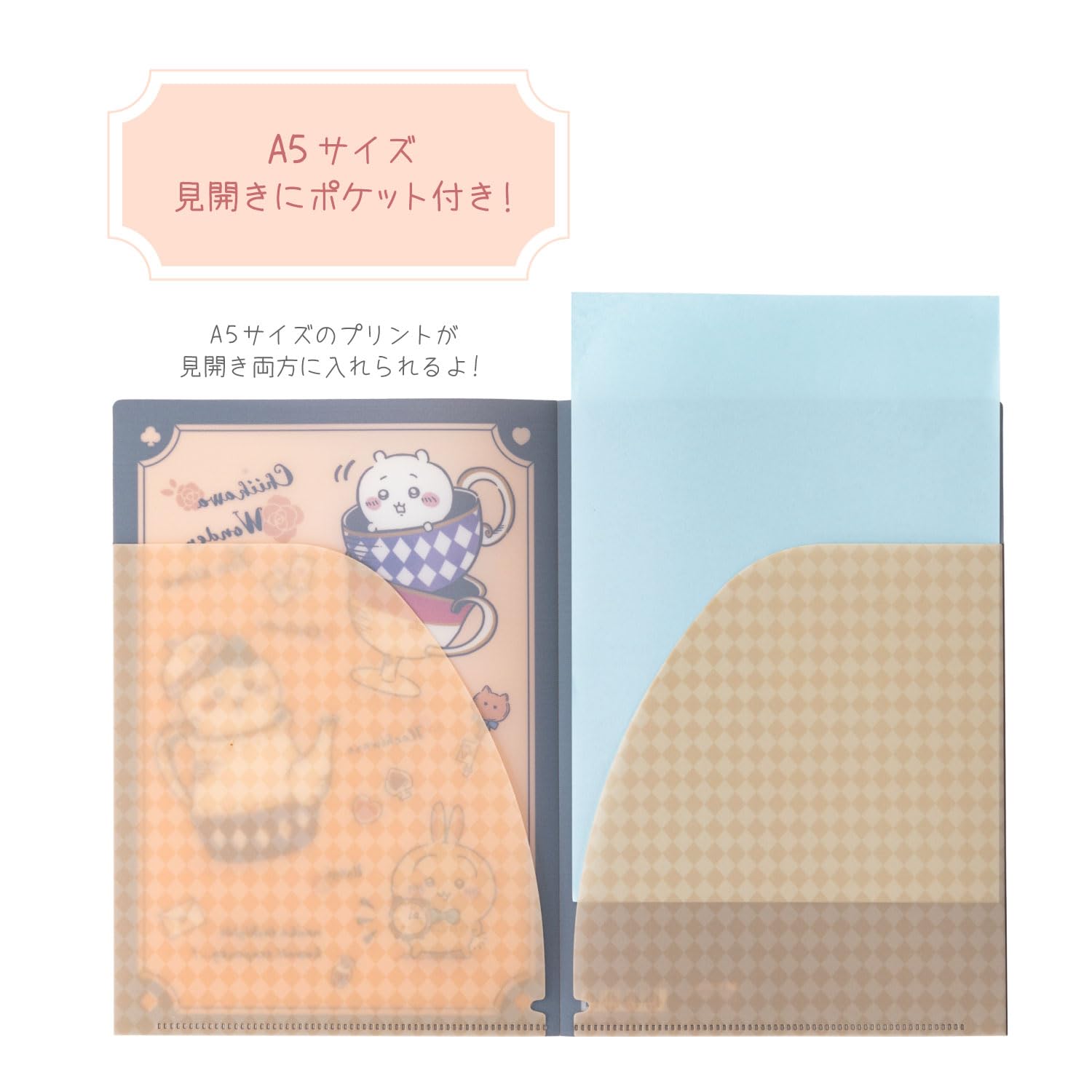 Amazon | サンスター文具(Sun-Star Stationery) ちいかわ クリア