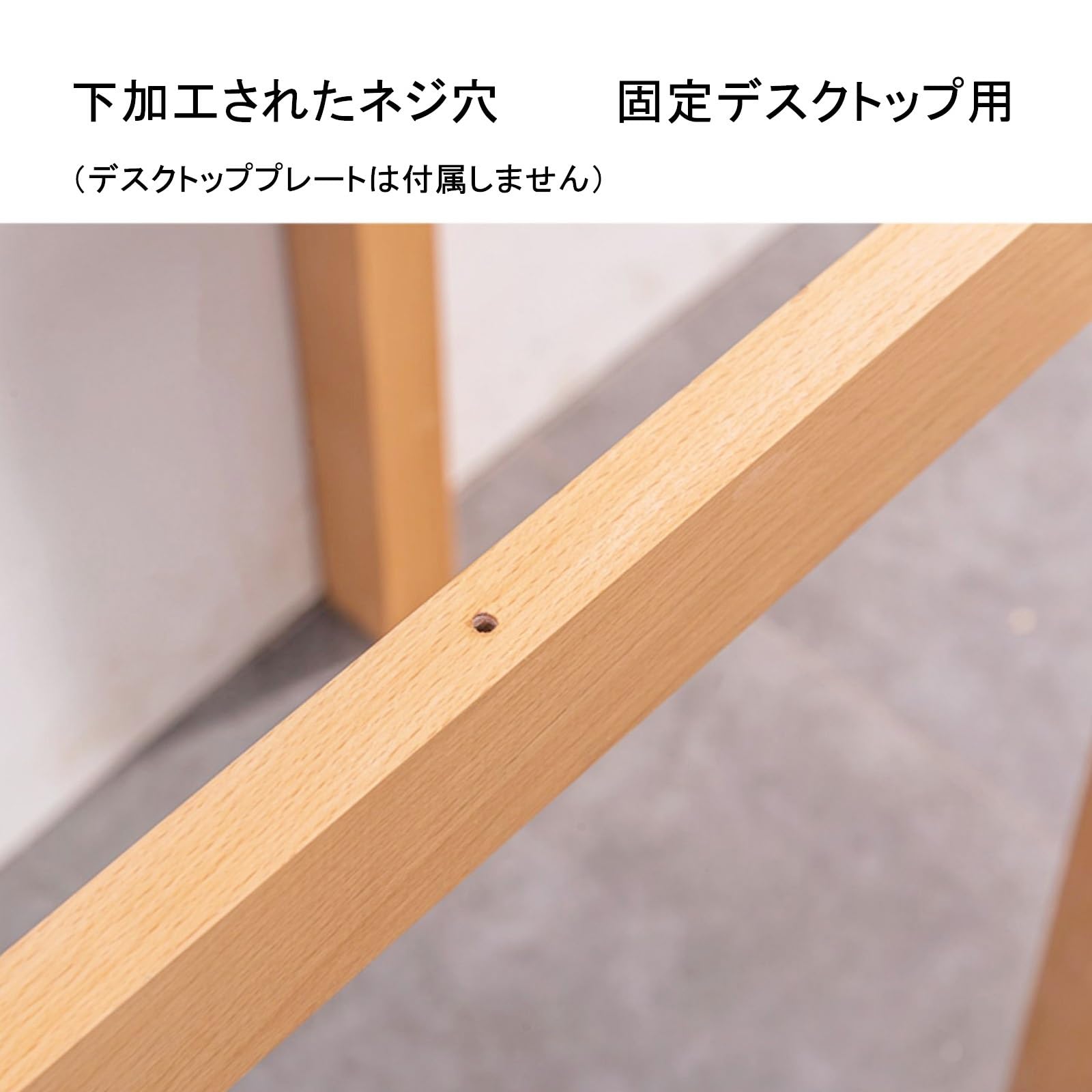 Amazon.co.jp: 木製テーブル脚 テーブル 脚 パーツ DIY 机 足