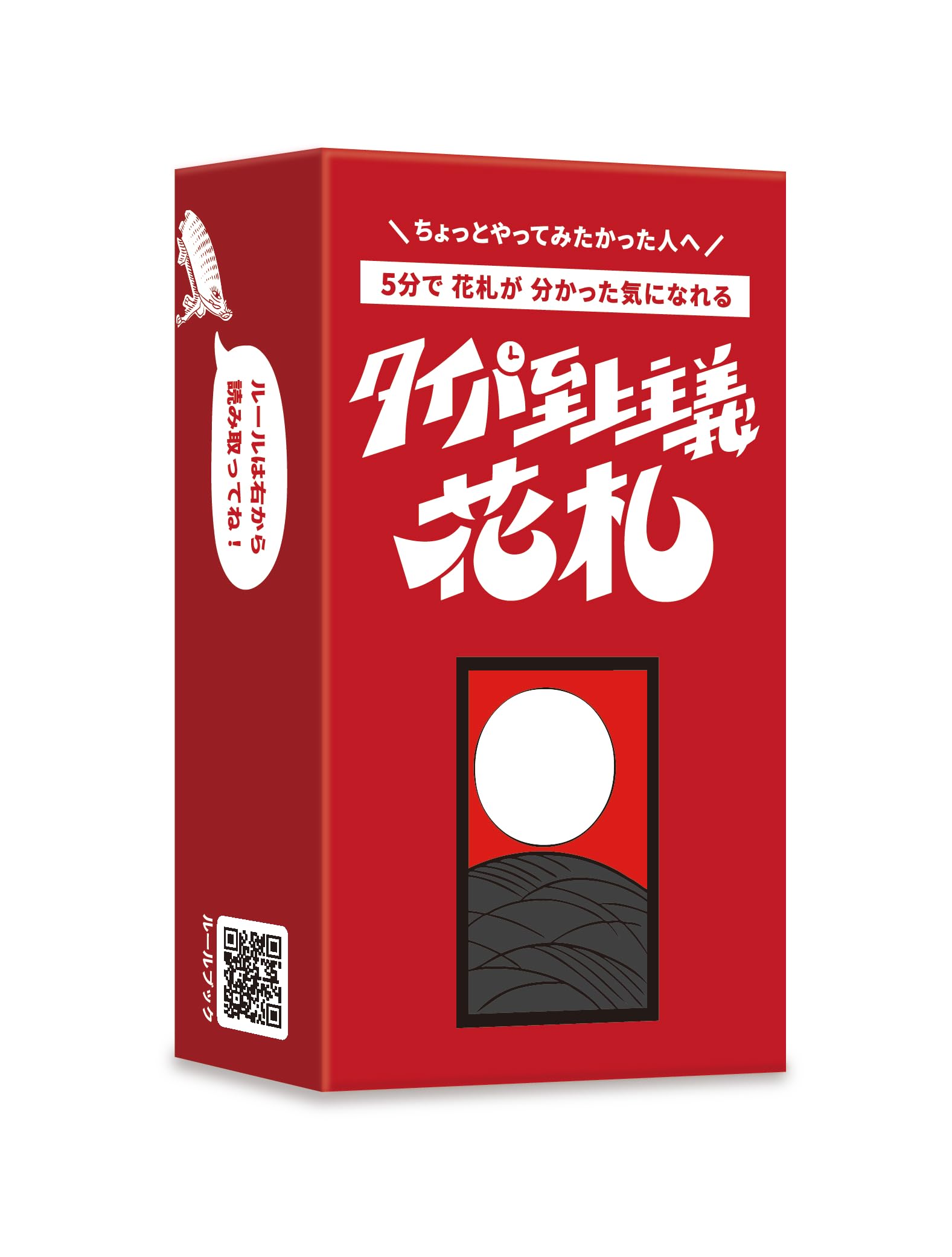 希少 花札 日本語版 CPF1-JP039 Flower Cardian Lightshower 花札衛－雨四光