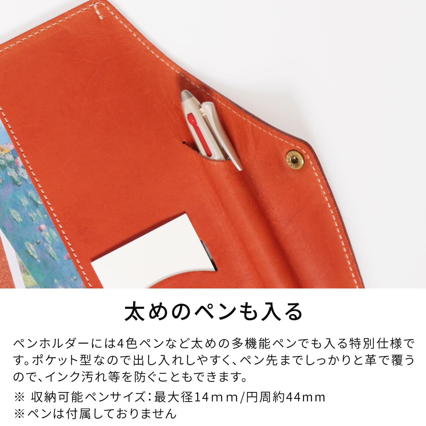 HUKURO 手帳カバー 本当に使える A5 本革 メンズ レディース