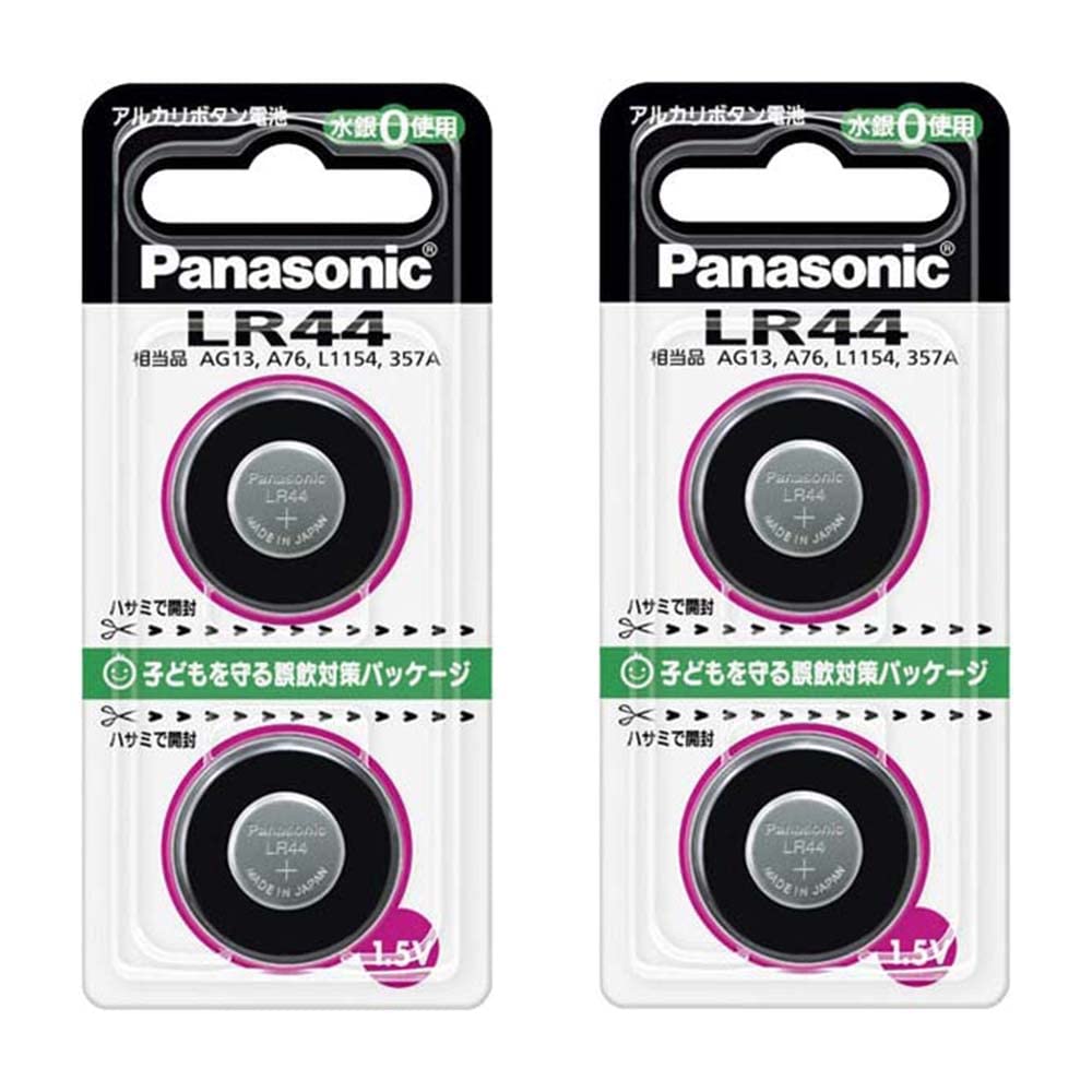 Amazon.co.jp: パナソニック(Panasonic) アルカリボタン電池・2個入 LR