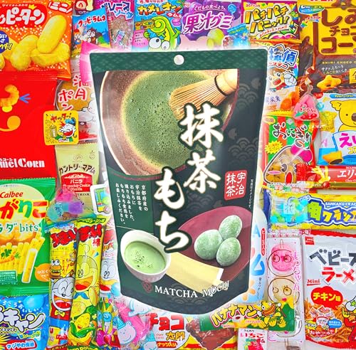 Sakura Box Japanese Snacks & Candy Bundle: 50 Piece Dagashi Box + 130g Matcha Mochi Rice Cakes