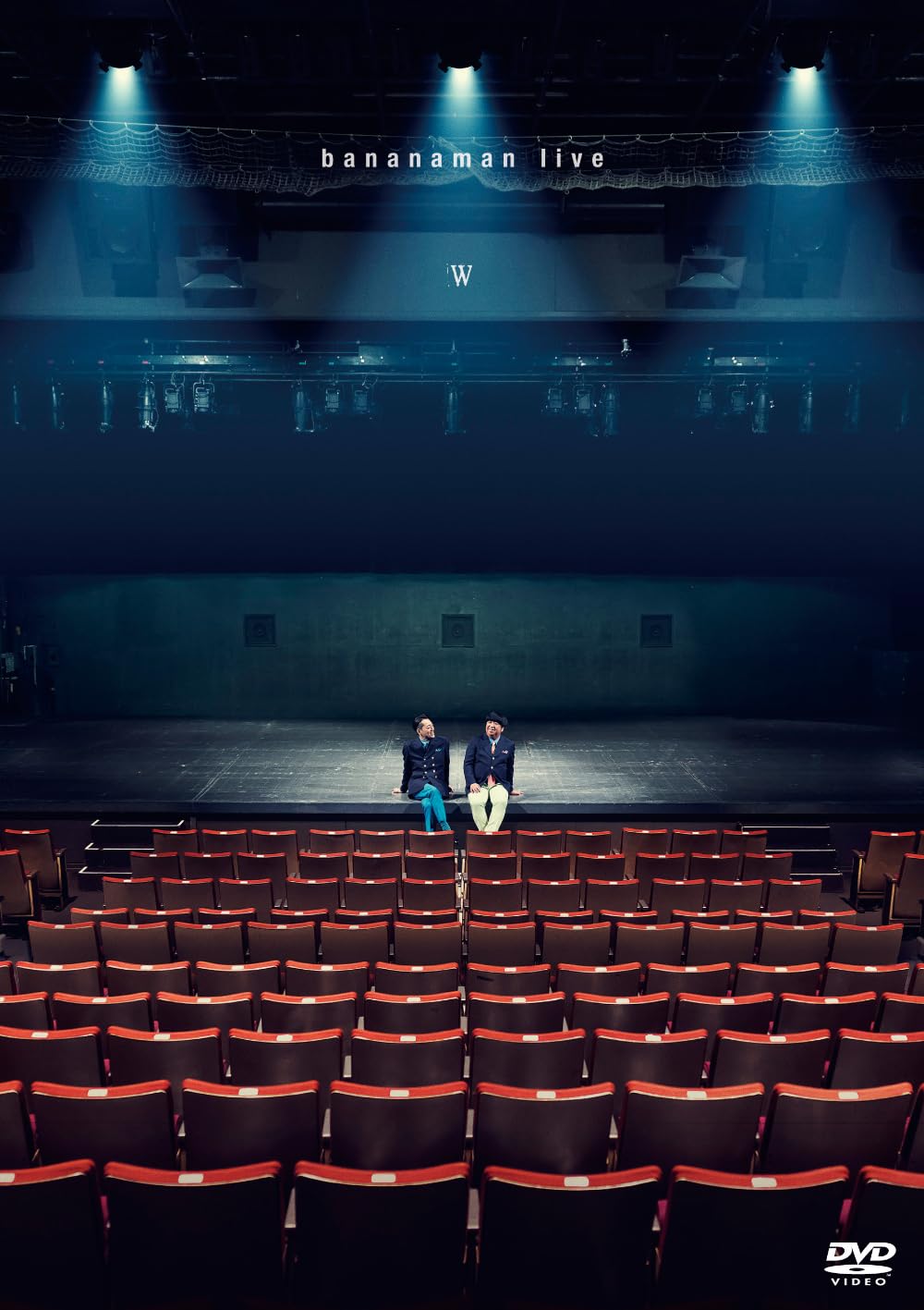Amazon.co.jp: bananaman live W [DVD] : 設楽統, 日村勇紀: DVD