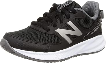 N shoes price Clearance