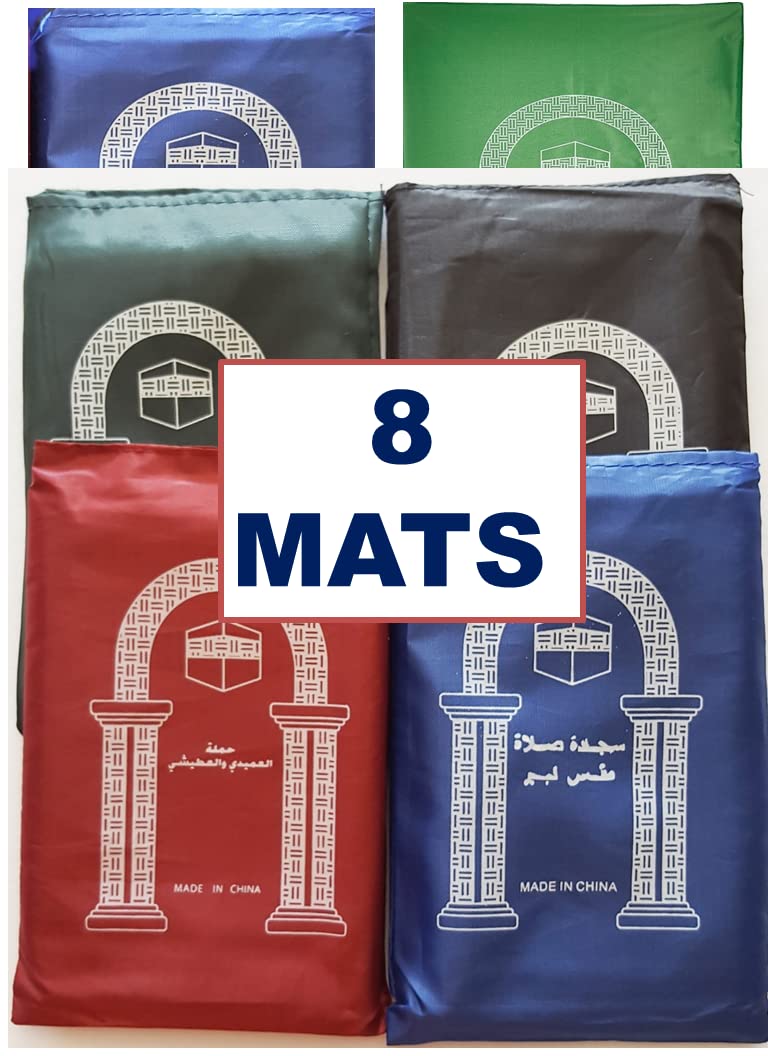 8 Pcs Mini Pocket Portable Travel Prayer Praying Rug Mat Namaz Carpet Ramadan Gifts Islamic Muslim Musallah Foldable Waterproof, 5.2X4 No Zipper