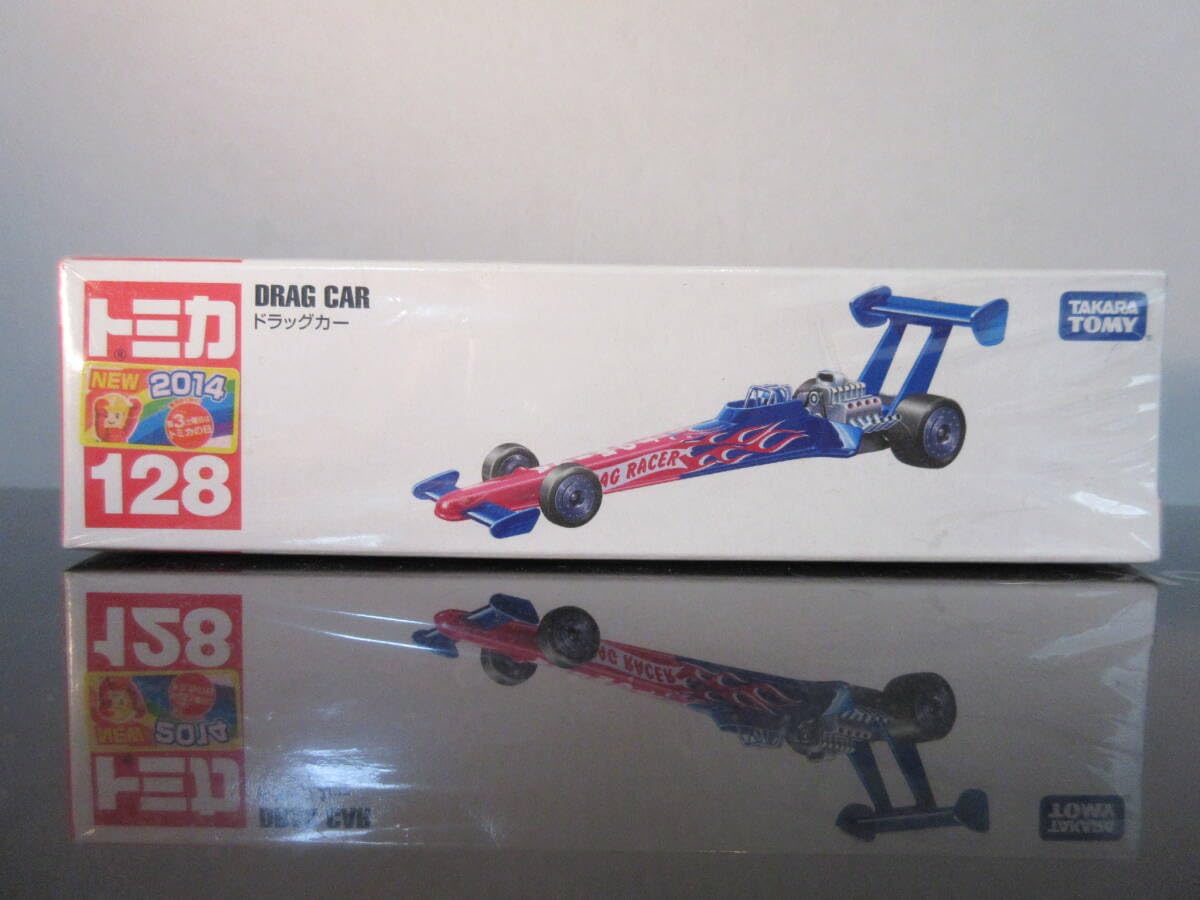 Amazon.co.jp: トミカ ロングタイプ 2014 トミカ No.128 ドラッグカー
