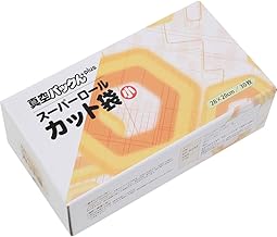 真空パックん専用 スーパーロールカット袋 小（20cm×28cm）30枚