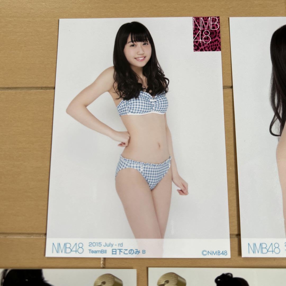 NMB48 日下このみ 生写真 グッズセット 約300点 NMB48 日下このみ 生写真 グッズセット 約250点