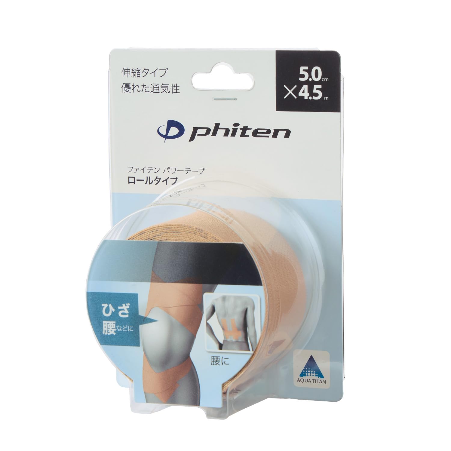 ファイテン(phiten) パワーテープ｜ボディケアテープ テーピング Amazon | ファイテン(phiten) パワーテープ ロールタイプ 新加工技術
