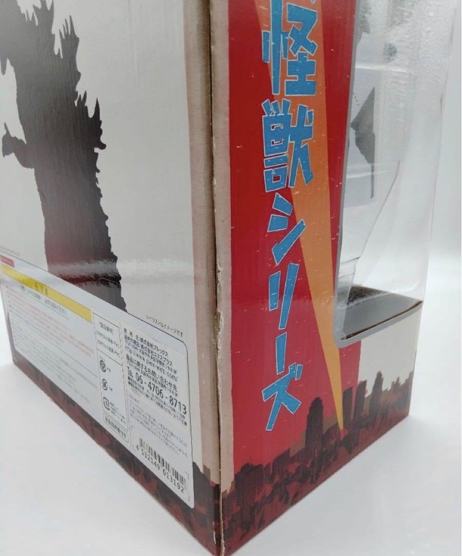 メーカー完成品 新品未使用 東宝怪獣コレクション : 東宝大怪獣シリーズ ゴロザウルス エクス