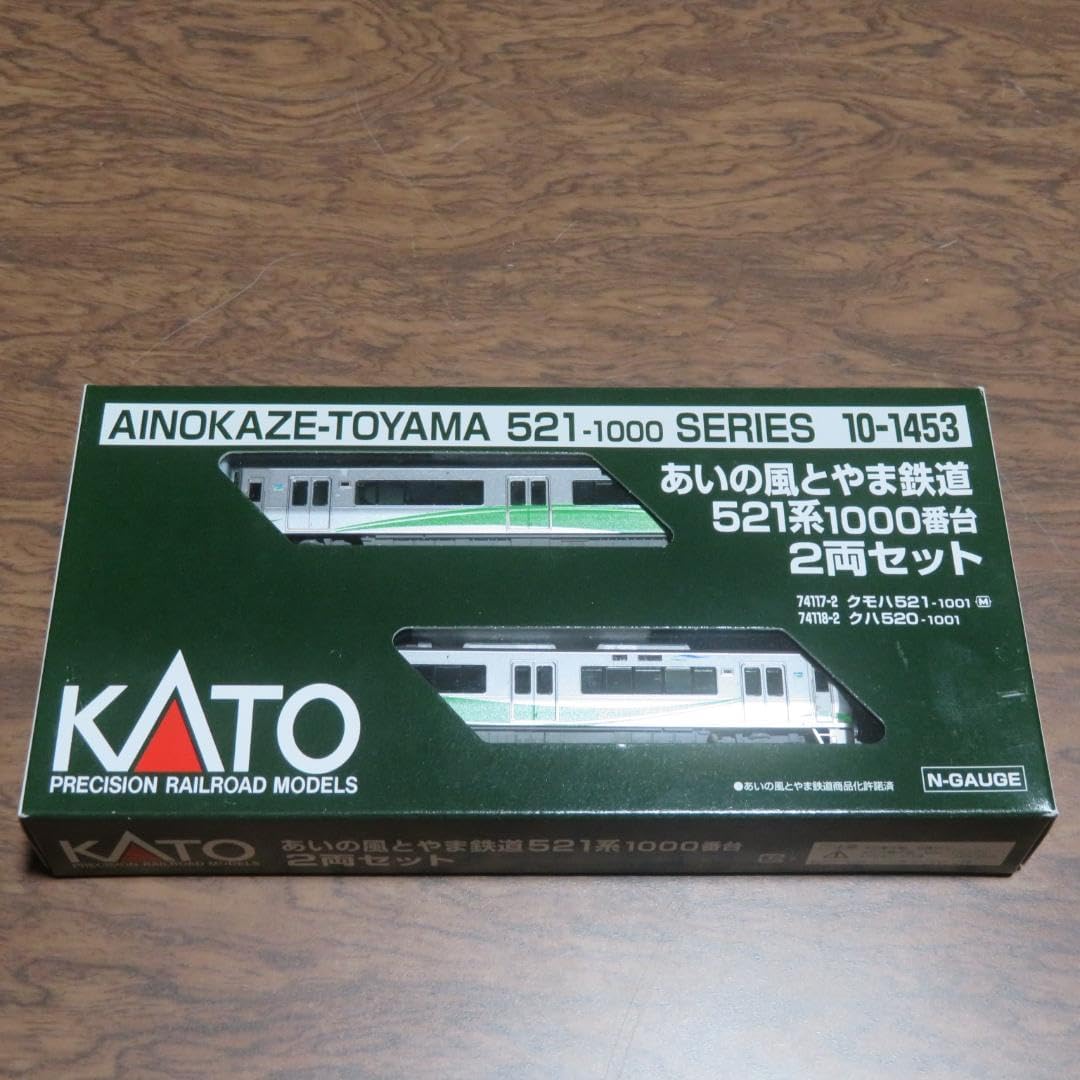 KATO あいの風とやま鉄道521系1000番台 2両セット 10-1453 1/26