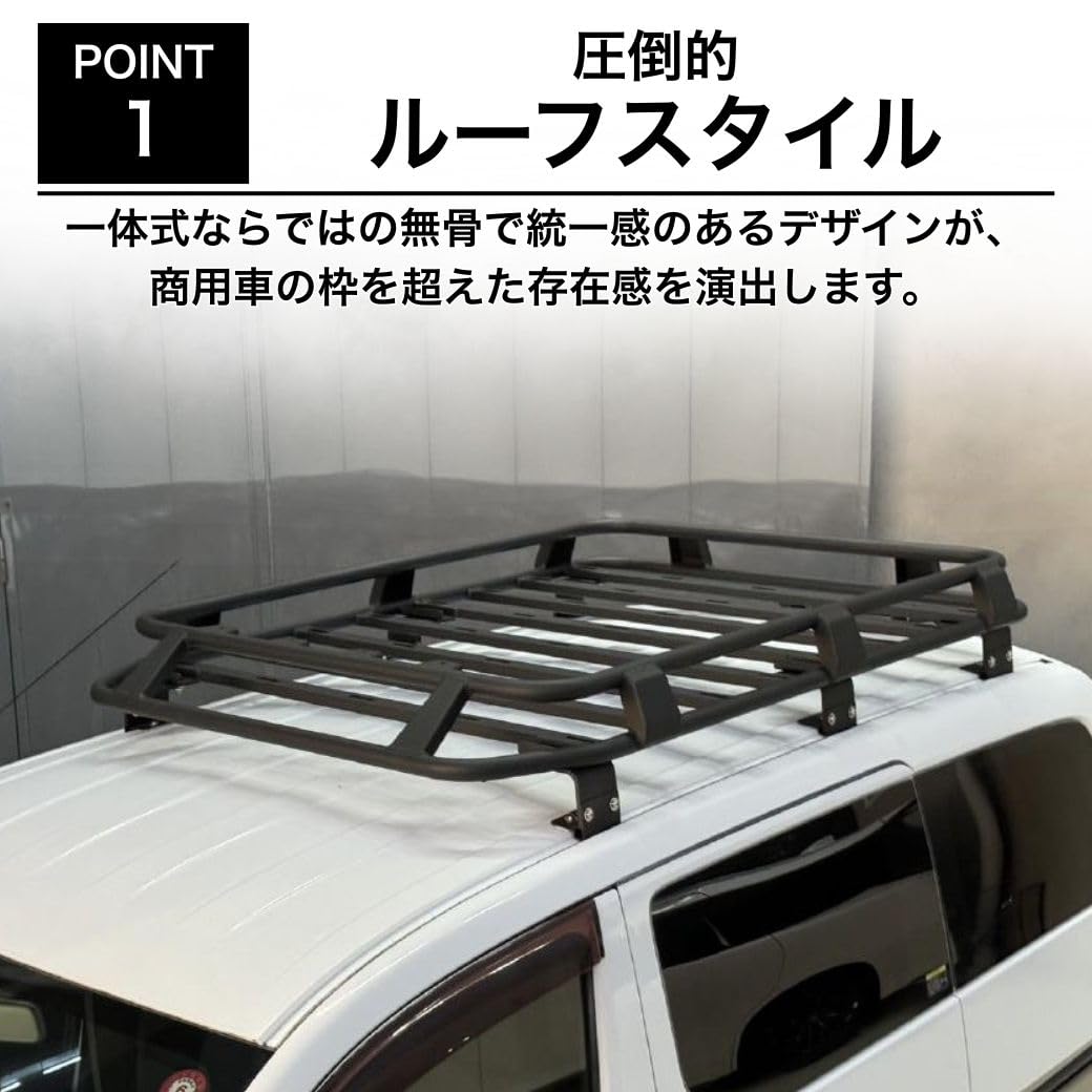 Amazon.co.jp: [ 法人宛てのみ配送 ] GI☆GEAR 一体式 ルーフラック