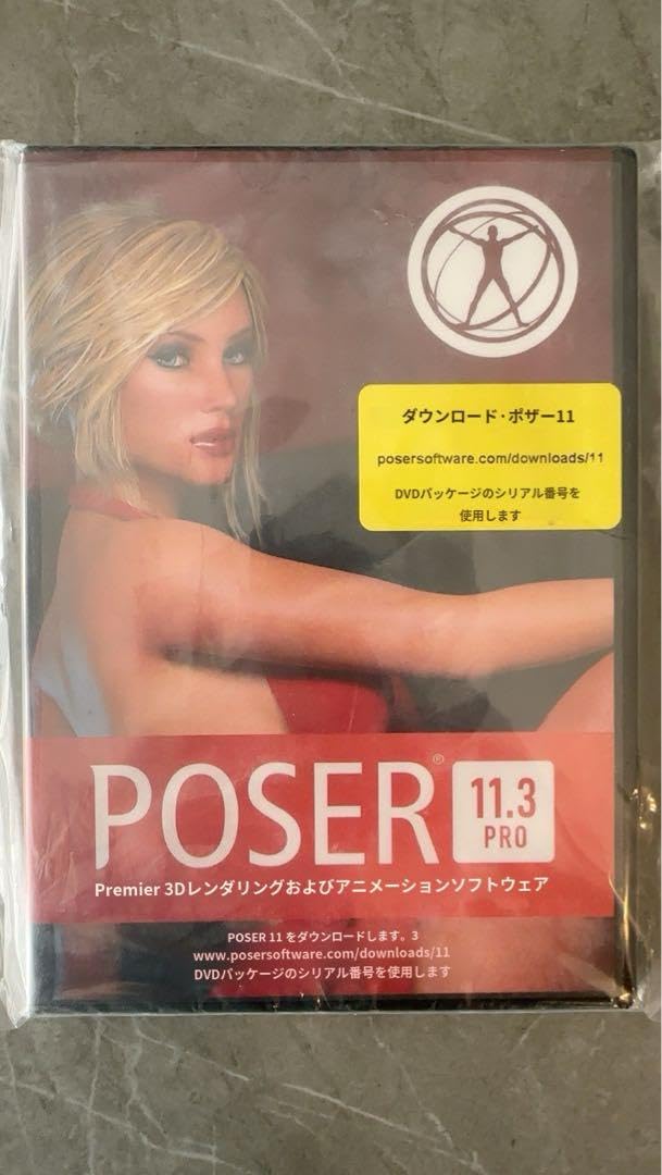 Amazon.co.jp: ROSER PRO 11.3プレミア3Dレンダリング