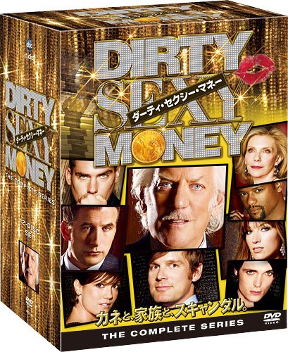 Dirty Sexy Money/ダーティ・セクシー・マネー DVD COMPLETE BOX