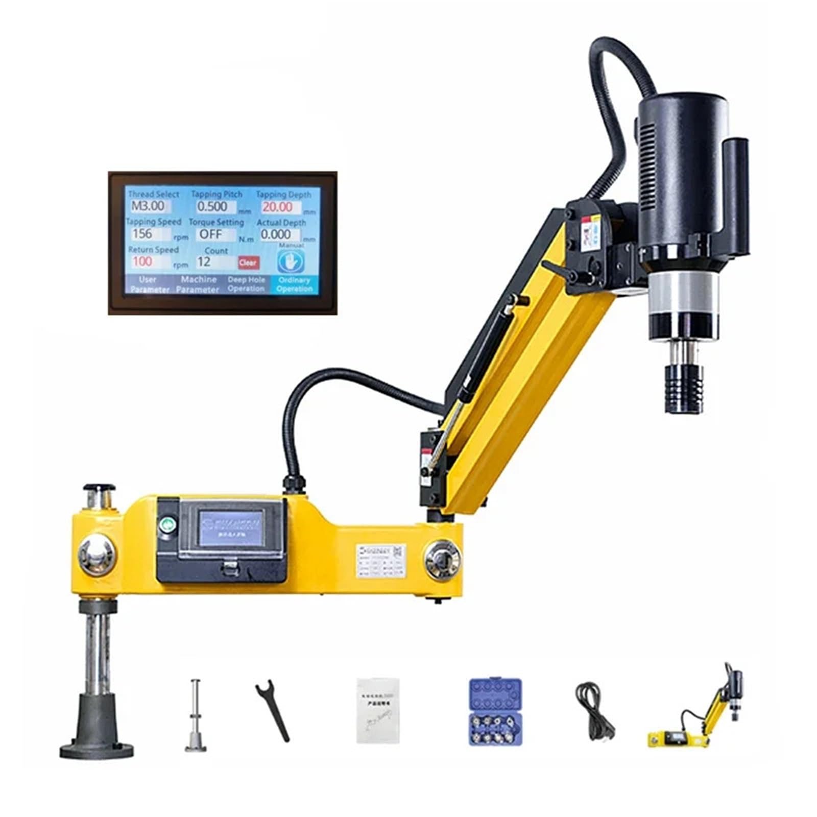Electric Tapping Arm M3-M16 Tapper Drilling Machine Servo Motor with ISO JIS DIN Chuck Optional Threading Equipment(Universal DIN Chuck)